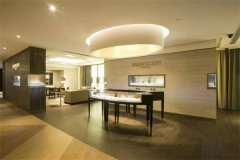 帕玛强尼表带过长如何解决（调整佩戴舒适度的技巧与方法）